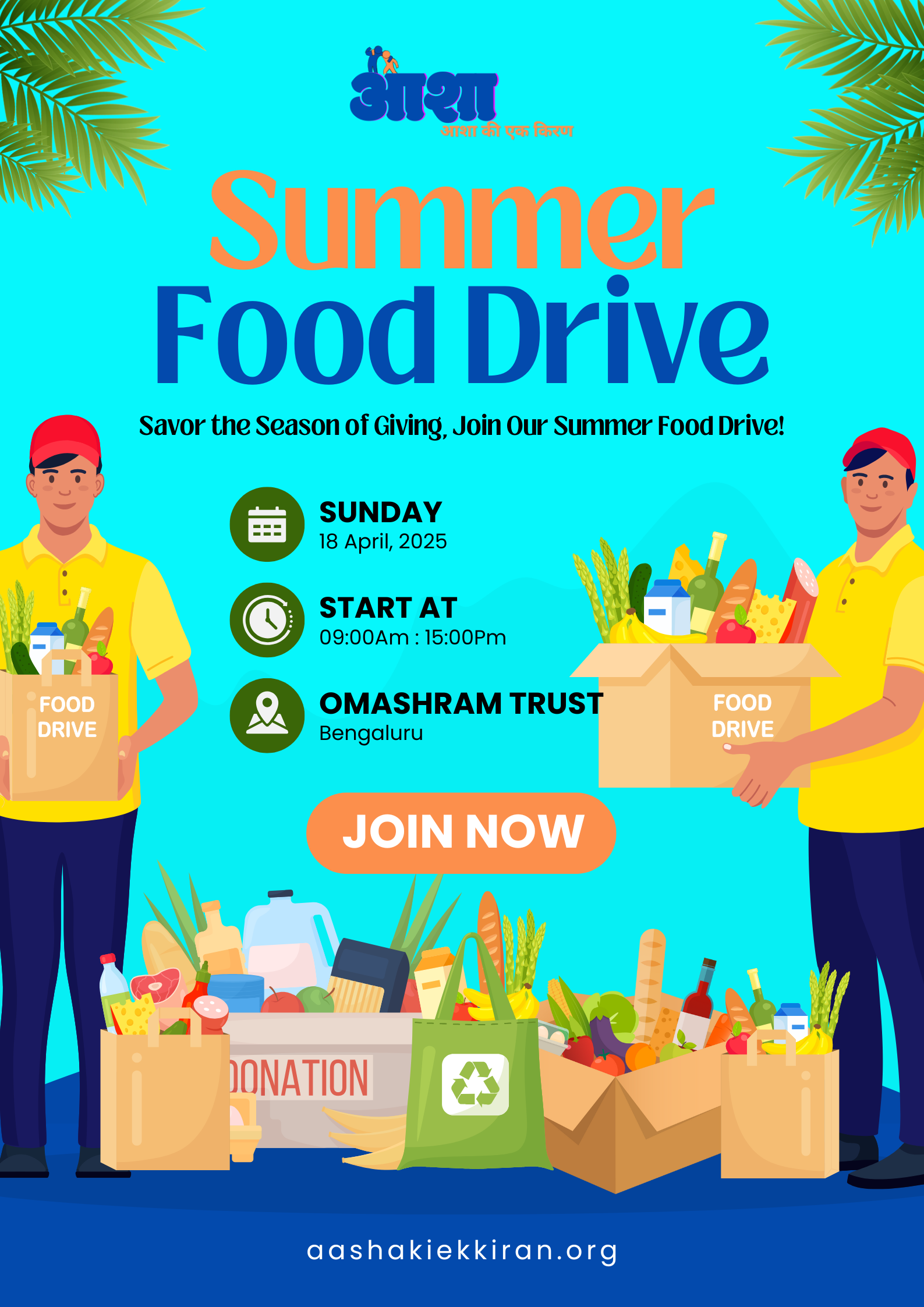 Summer Food Drive